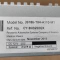 39186-TX4-A11 | Підсилювач звуку ACURA RDX 12-19 - Прев'ю 2