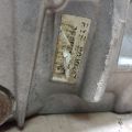 29000-RT4-000 | Раздаточная коробка ACURA MDX (YD2) 06-13 - Превью 5