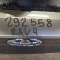 67005-42650 | Крышка багажника TOYOTA RAV4 18- - Превью 2