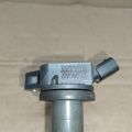 90919-A2005 | Катушка зажигания TOYOTA CAMRY 40 06-11 - Превью 3