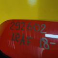 K01005SHMB | Кришка багажника NISSAN LEAF 18- - Прев'ю 2