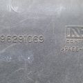 96291069 | Резонатор повітряного фільтра CHEVROLET EPICA 06-13 - Прев'ю 3