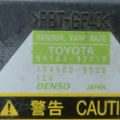 89180-33070 | Датчик ESP TOYOTA CAMRY 40 06-11 - Превью 2