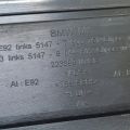 51 47 8 046 477 | Накладка порога внутрення передн. лев. BMW 3 SERIES (E90-E93) 2005–2014 - Превью 5