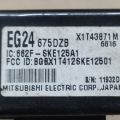 EG24-67-5DZB | Блок комфорта MAZDA CX-7 06-12 - Превью 3