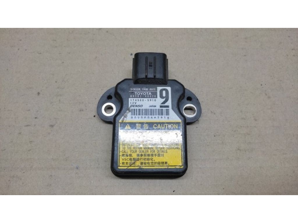 89183-48020 | Датчик ESP LEXUS IS250/350 13-20