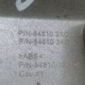 84810-3BA8A | Панель подсветки номера NISSAN VERSA B17 11-19 - Превью 3