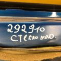 KD53-73-590 | Стеклоподъемник задн. лев. MAZDA CX-5 (KE) 11-17 - Превью 2