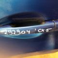 KD53-59-41XB62 | Ручка двери наружная задн. лев. MAZDA CX-5 (KE) 11-17 - Превью 2