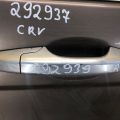 72140SWWG01ZA | Ручка двери наружная задн. прав. HONDA CRV 06-12 - Превью 2