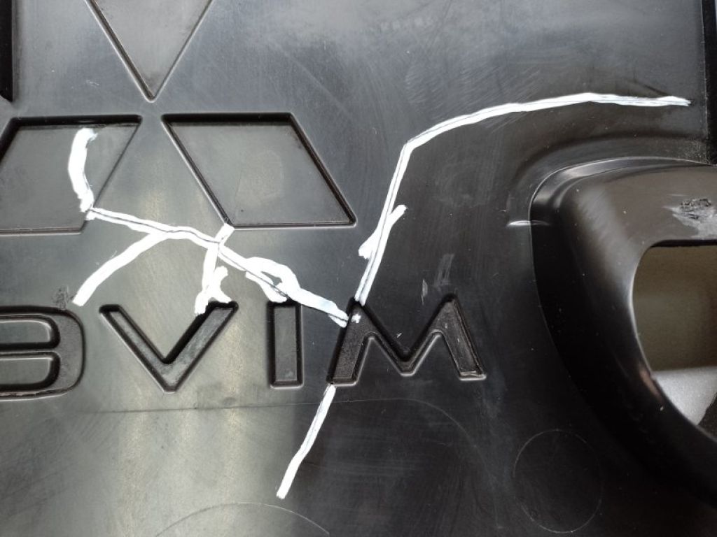 1003A158 | Накладка двигуна декоративна MITSUBISHI OUTLANDER XL 05-13 - Фото 3