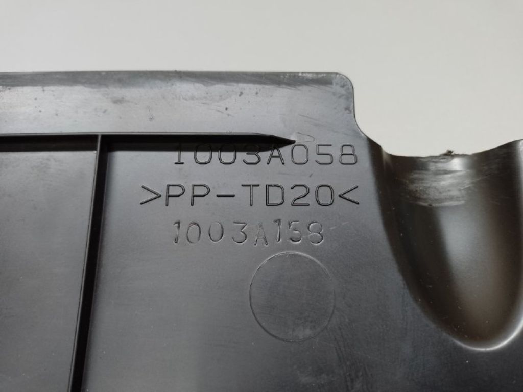 1003A158 | Накладка двигуна декоративна MITSUBISHI OUTLANDER XL 05-13 - Фото 4