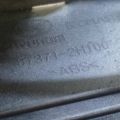 87371-2Q000 | Панель подсветки номера HYUNDAI ELANTRA HD 06-11 - Превью 5