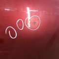 EGY1-59-02XR | Двері передн. лів. MAZDA CX-7 06-12 - Прев'ю 6
