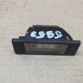 26510-8990A | Подсветка номера NISSAN VERSA B17 11-19 - Превью 2