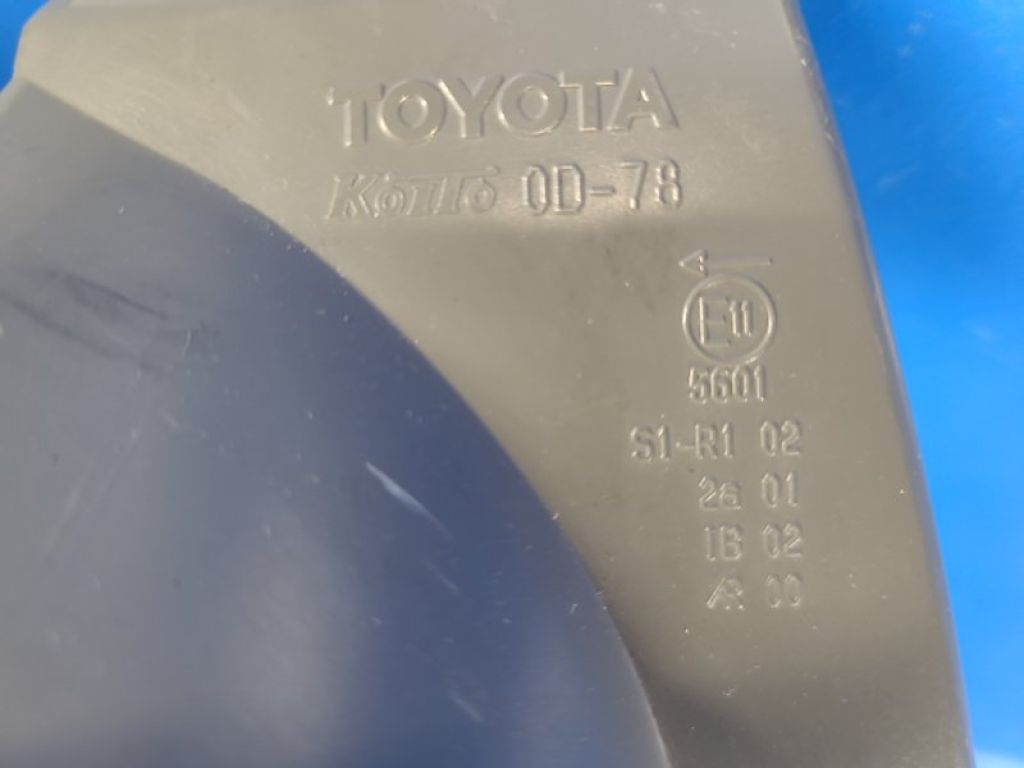 81561-0D370 | Фонарь наружный лев. TOYOTA YARIS 11-20 - Фото 3