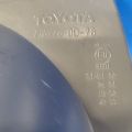 81561-0D370 | Фонарь наружный лев. TOYOTA YARIS 11-20 - Превью 3