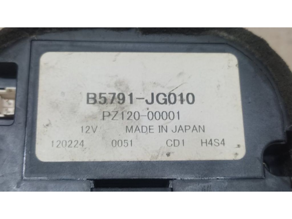 B5791-JG010 | Сирена сигналізації NISSAN X-TRAIL T31 07-14 - Фото 3