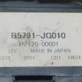 B5791-JG010 | Сирена сигналізації NISSAN X-TRAIL T31 07-14 - Прев'ю 3