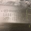 EHY1-50-22X BB | Бампер задній MAZDA CX-7 06-12 - Прев'ю 12
