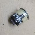 25150-1AA0B | Кнопка Start-Stop NISSAN TEANA J32 08-14 - Прев'ю 2