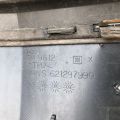 20779099 | Бампер передний BUICK ENCLAVE 08-12 - Превью 19