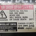 85967-B2010 | Блок розпалювання ксенону TOYOTA CAMRY 40 06-11 - Прев'ю 2