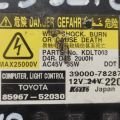 85967-52030 | Блок розпалювання ксенону TOYOTA CAMRY 40 06-11 - Прев'ю 2