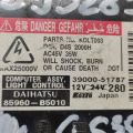 85960-B5010 | Блок розжига ксенона LEXUS GS350 GS300 05-11 - Превью 2