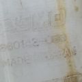 B01D-67-480A | Бачок омивача заднього скла MAZDA 323 BA 94-97 - Прев'ю 4