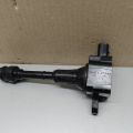 22448-8H315 | Катушка зажигания NISSAN X-TRAIL T30 01-07