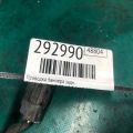 25909548 | Проводка бампера задн. BUICK ENCLAVE 08-12 - Превью 2