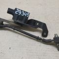 LR020626 | Датчик положения кузова LAND ROVER RANGE ROVER (L322) 02–12