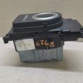 LR070696 | Кулиса АКПП LAND ROVER EVOQUE 2012-2018 - Превью 3