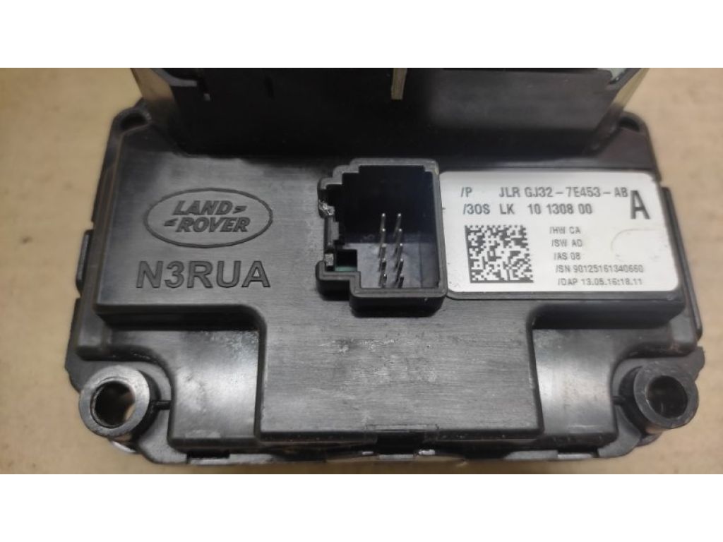 LR070696 | Кулиса АКПП LAND ROVER EVOQUE 2012-2018 - Фото 4