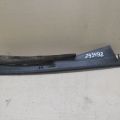 53805-30100 | Накладка крыла передн. прав. LEXUS GS350 GS300 05-11 - Превью 3