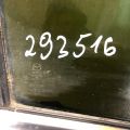 EG22-72-510A | Скло дверей задн. прав. MAZDA CX-7 06-12 - Прев'ю 2