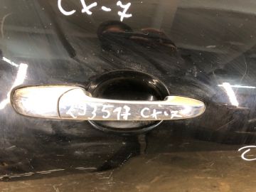 Ручка двери наружная задн. прав. MAZDA CX-7 06-12