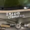 EG21-72-590C | Склопідйомник задн. прав. MAZDA CX-7 06-12 - Прев'ю 2