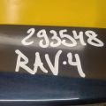 6700542550 | Крышка багажника TOYOTA RAV4 13-19 - Превью 2