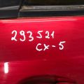 KDY3-72-02XC | Дверь задн. прав. MAZDA CX-5 (KE) 11-17 - Превью 2