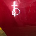KDY3-72-02XC | Дверь задн. прав. MAZDA CX-5 (KE) 11-17 - Превью 7