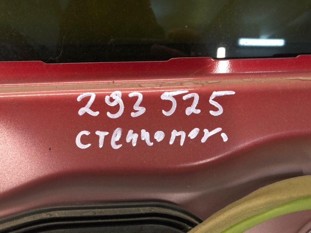 KD53-72-590 | Склопідйомник задн. прав. MAZDA CX-5 (KE) 11-17 - Фото 2