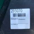 524110R020 | Бампер передний TOYOTA RAV4 13-19 - Превью 4