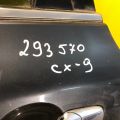TDY1-73-02XJ | Двері задн. лів. MAZDA CX-9 06-16 - Прев'ю 2