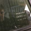 62012AJ34A | Скло дверей глухе задн. прав. SUBARU OUTBACK 09-14 BR - Прев'ю 5