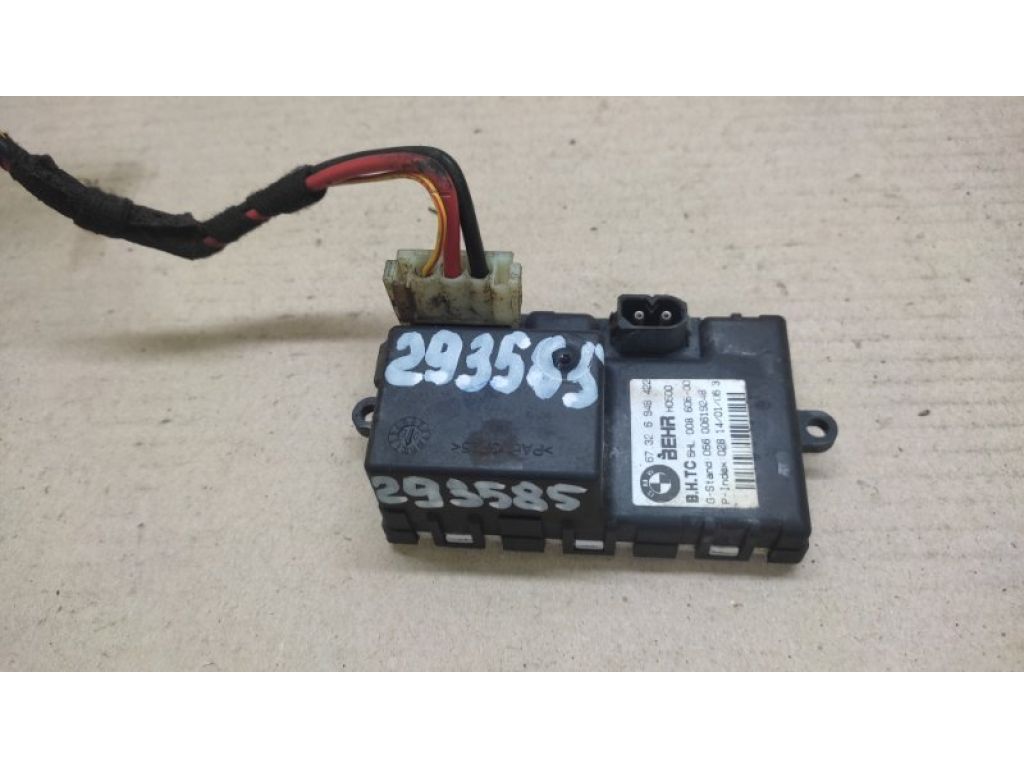 67 32 6 948 422 | Резистор пічки BMW 5 SERIES 03-10