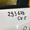 KD53-59-010 | Дверь передн. лев. MAZDA CX-5 (KE) 11-17 - Превью 2