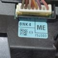 KD62-66-4M9 | Кнопки на руль лев. MAZDA CX-5 (KE) 11-17 - Превью 4