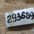 92200-1HF0A | Клапан кондиціонера NISSAN JUKE 10-19 - Прев'ю 3
